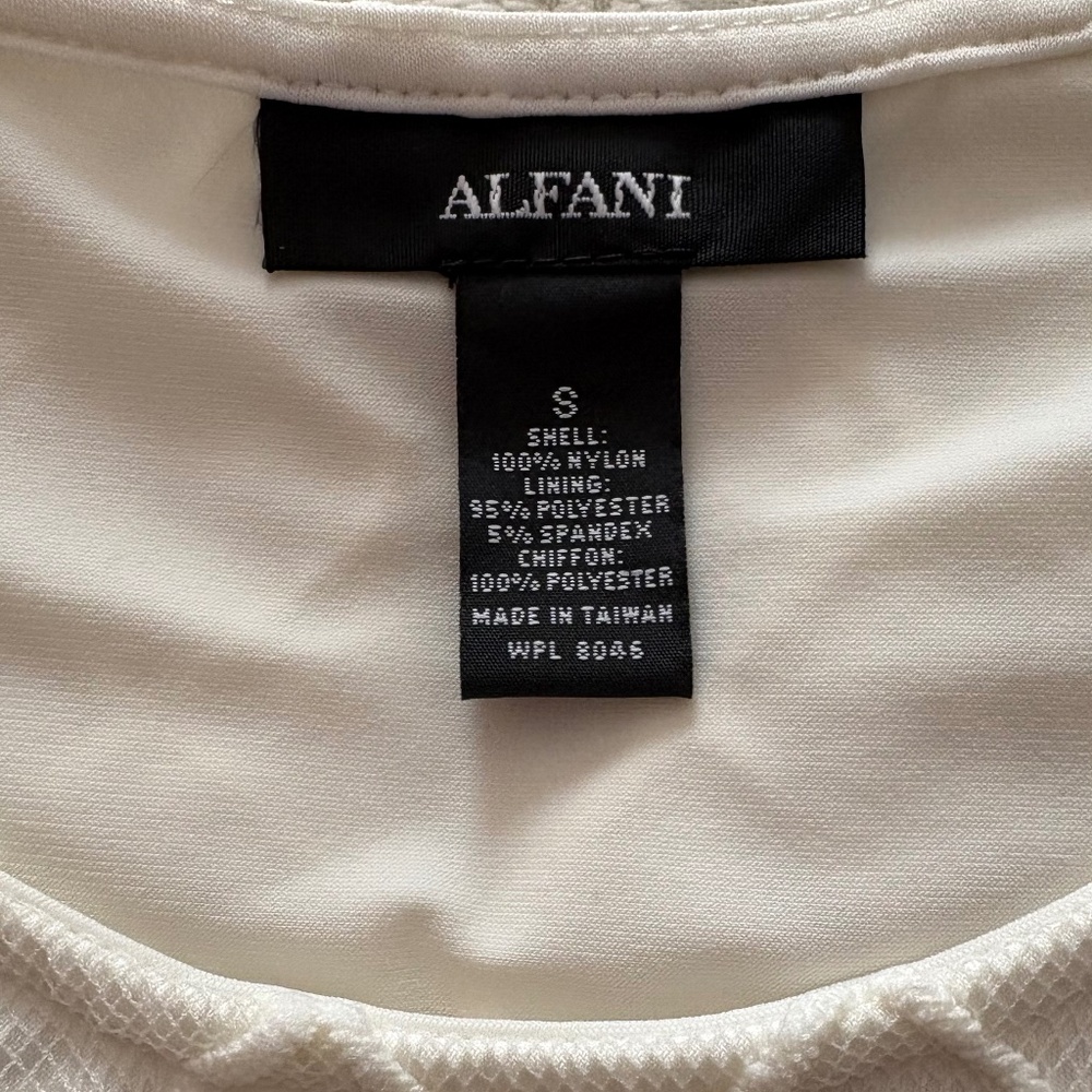 Alfani Size Small Tank with Lace Overlay - Picture 4 of 4